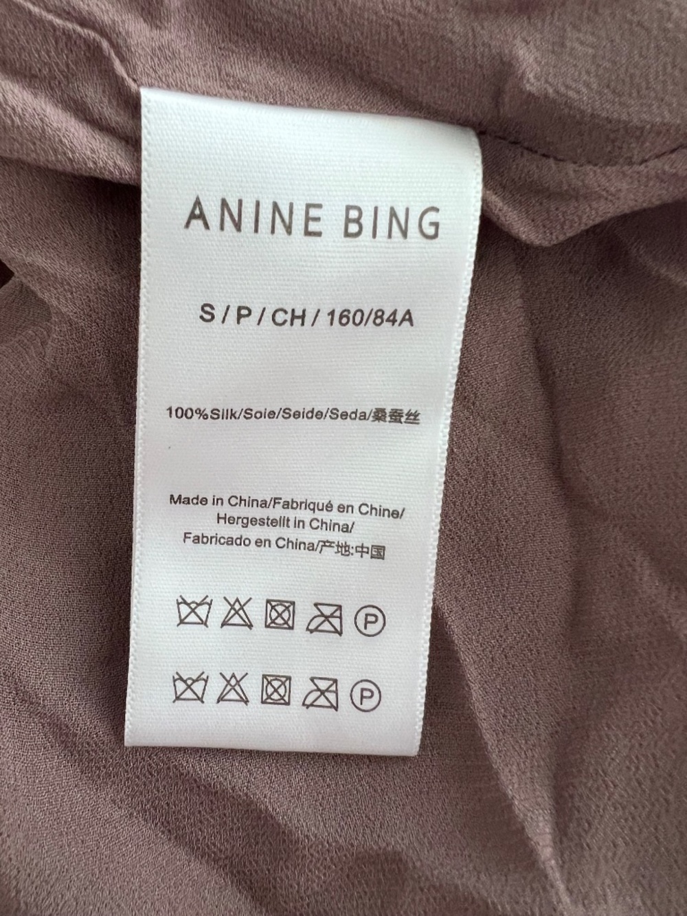 NWT ANINE BING Eliana Silk Charmeuse Halter Midi Dress Brown Size Small - Picture 8 of 8